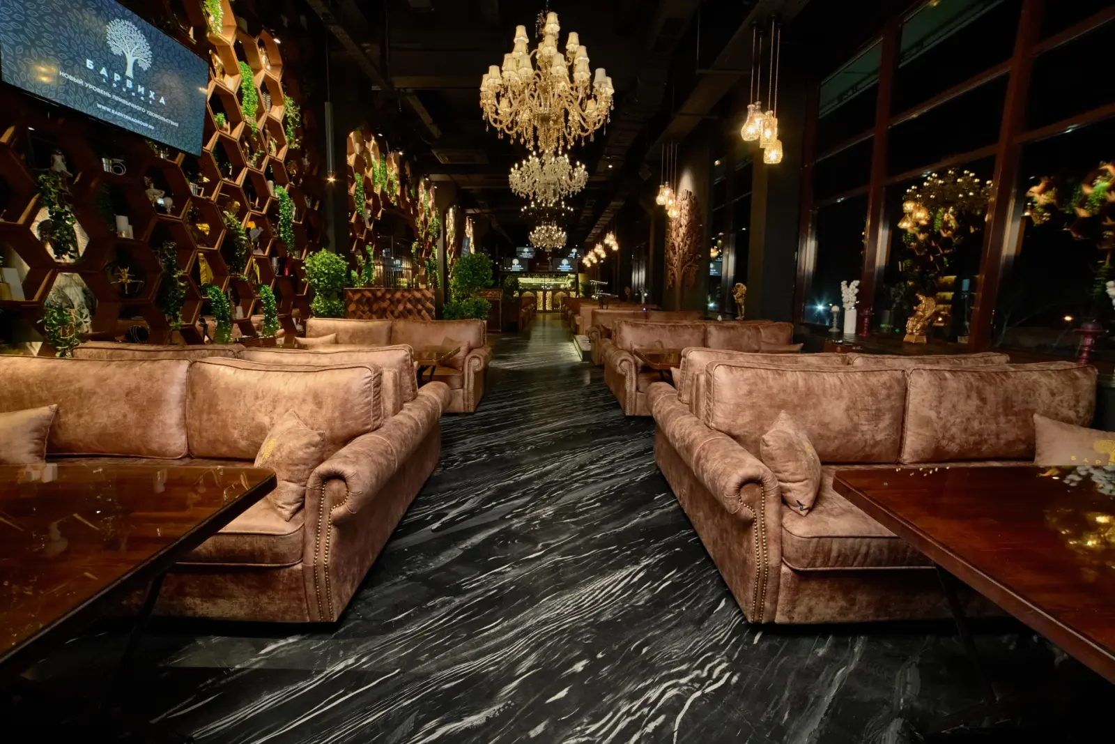 Интерьер Барвиха Lounge Пенза