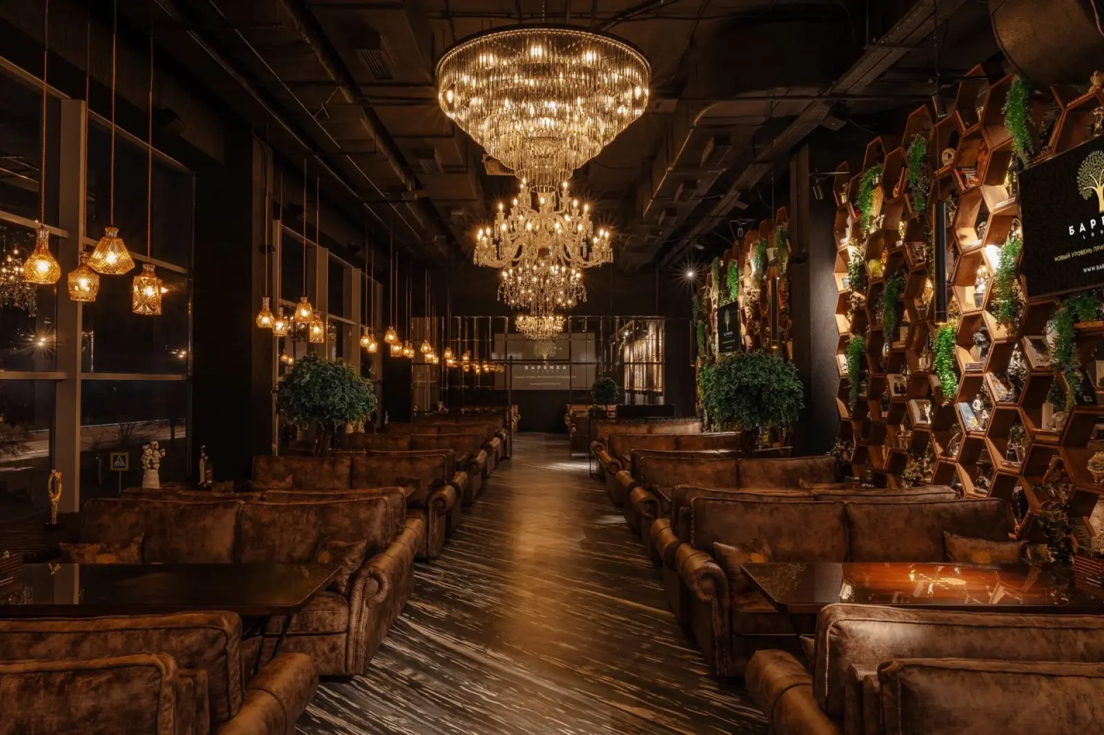 Интерьер Барвиха Lounge Отрадное